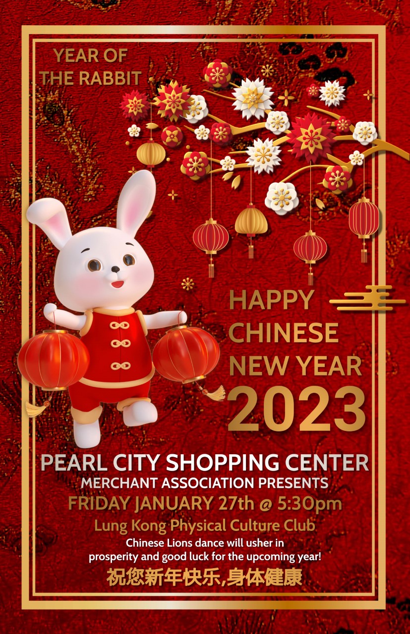 Chinese New Year Lion Dance Blessing January 27, 2023 at the Pearl City Shopping Center