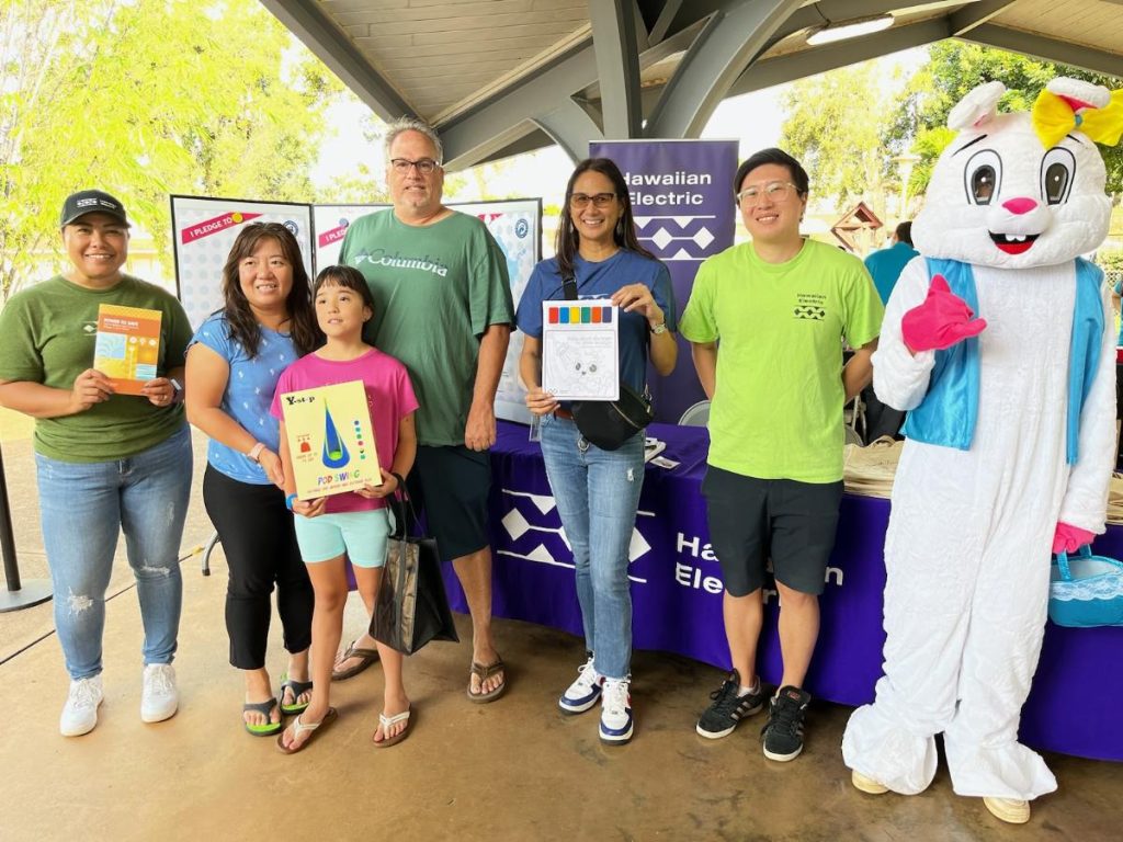 Mahalo Hawaiian Electric, our neighbor and generous supporter of the Pearl City community and title sponsor of the 2023 Pearl City Easter Egg Hunt