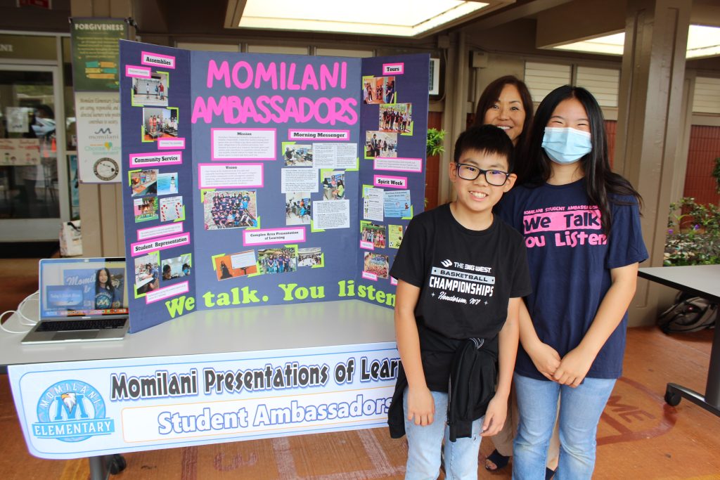 Momilani Elementary celebrates 1st Annual Presentations of Learning Day