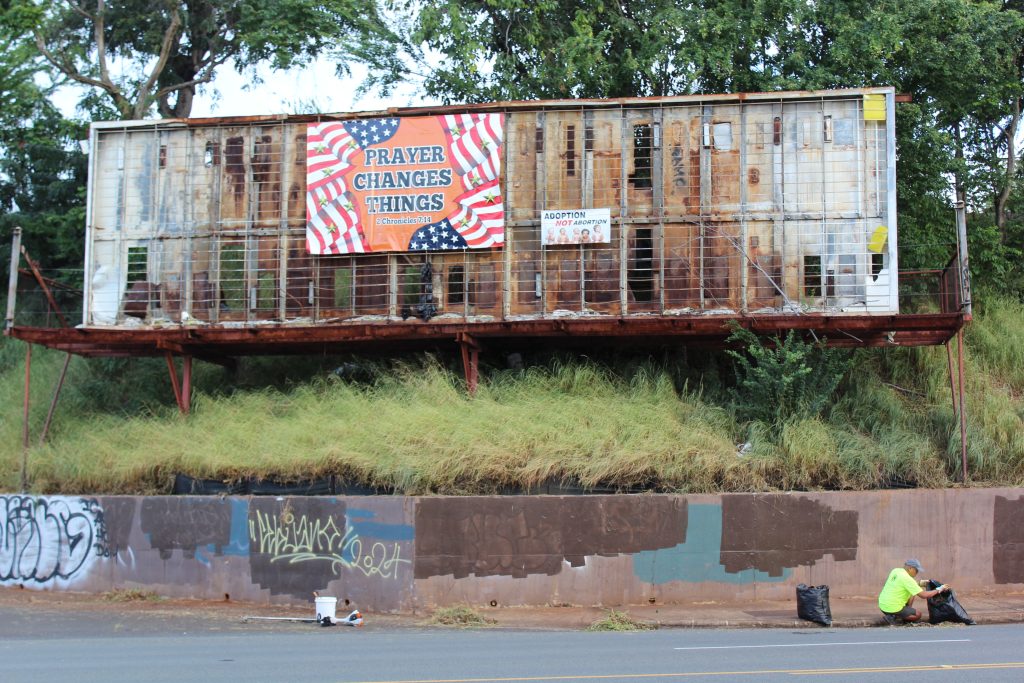 Mana Loa Nimitz Lions deliver much needed TLC to former Kam Drive-In on Kaonohi Street