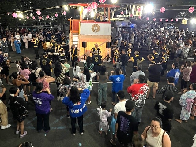 Pearl City Hongwanji Mission Bon Dance, Saturday, August 9, 5:00pm-10:00pm