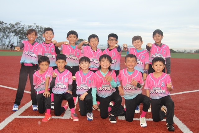 Rubbah Duckies capture Pearl City Chargers 2nd Annual Ho’okahi Classic 8U Coach Pitch Tournament