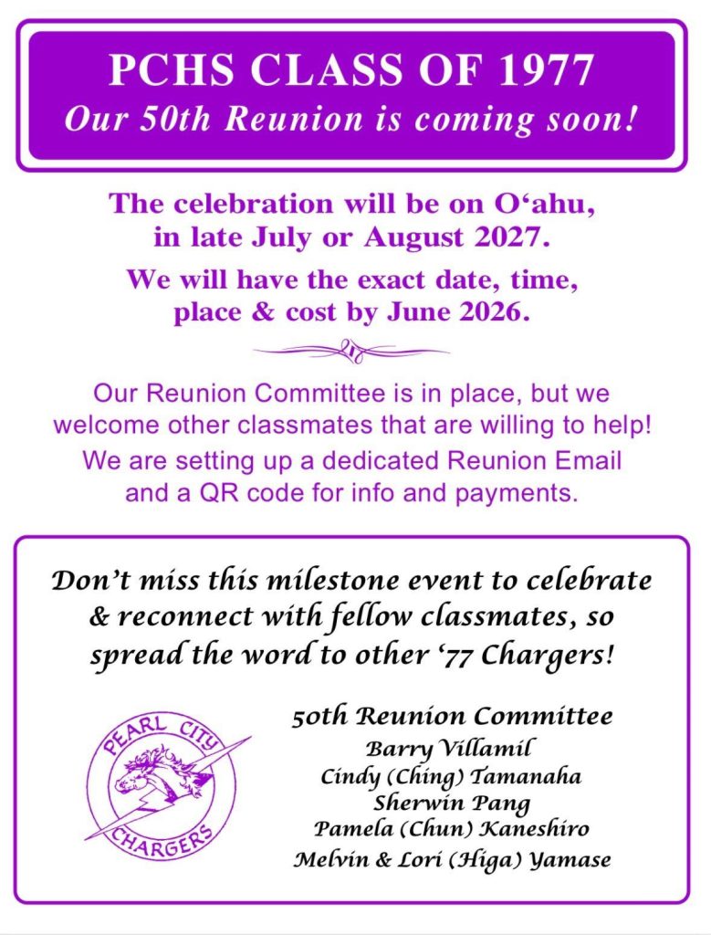 CALLING ALL PCHS CLASS OF ‘77 CLASSMATES! 50th REUNION CELEBRATION PLANNING UNDERWAY!