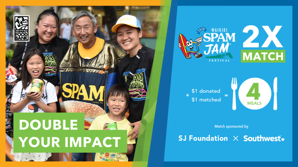 SPAM JAM Is This Week. Make Your Gift Go Further.
