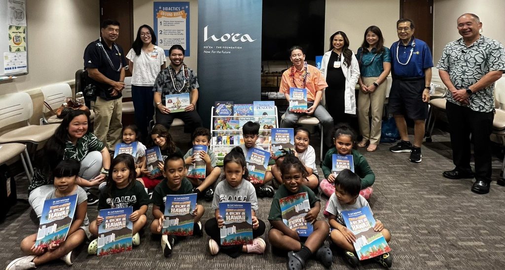 Rotary Club of Pearlridge supports Ho’ea The Foundation’s partnership with Books and Beyond and Read to Me International to open Keiki Book Shelf at Pali Momi Family Medical Center