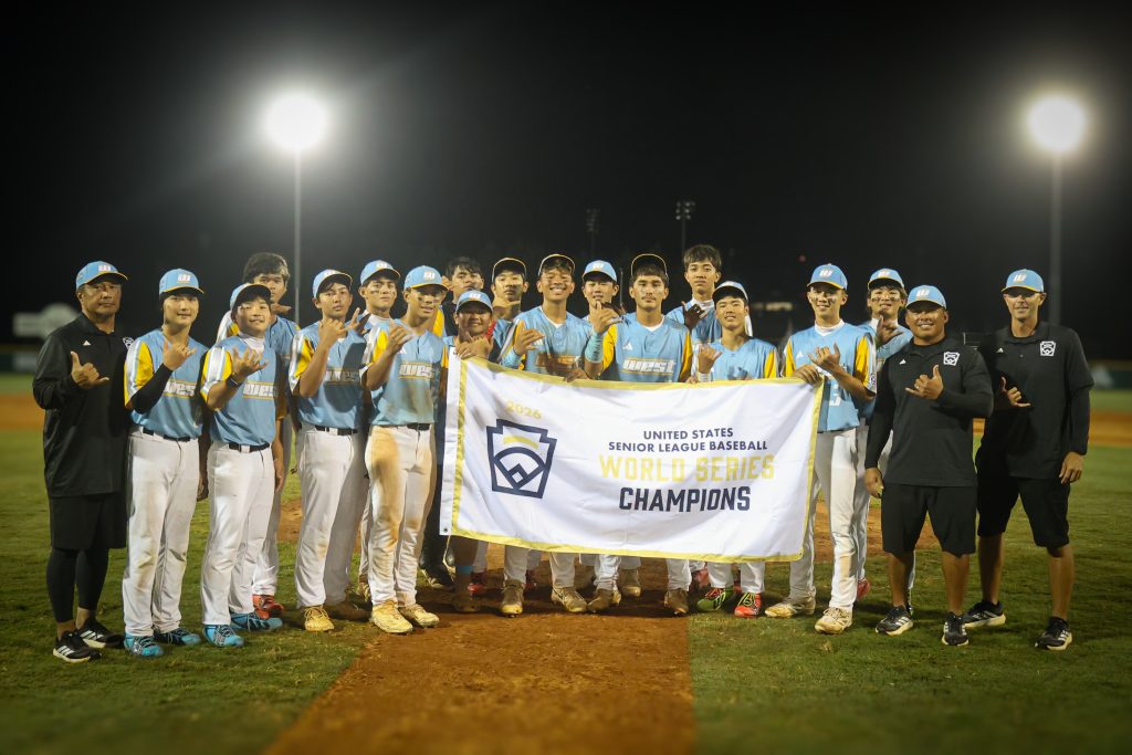 PEARL CITY LITTLE LEAGUE ARE THE 2026 SENIOR LEAGUE BASEBALL UNITED STATES CHAMPIONS!!