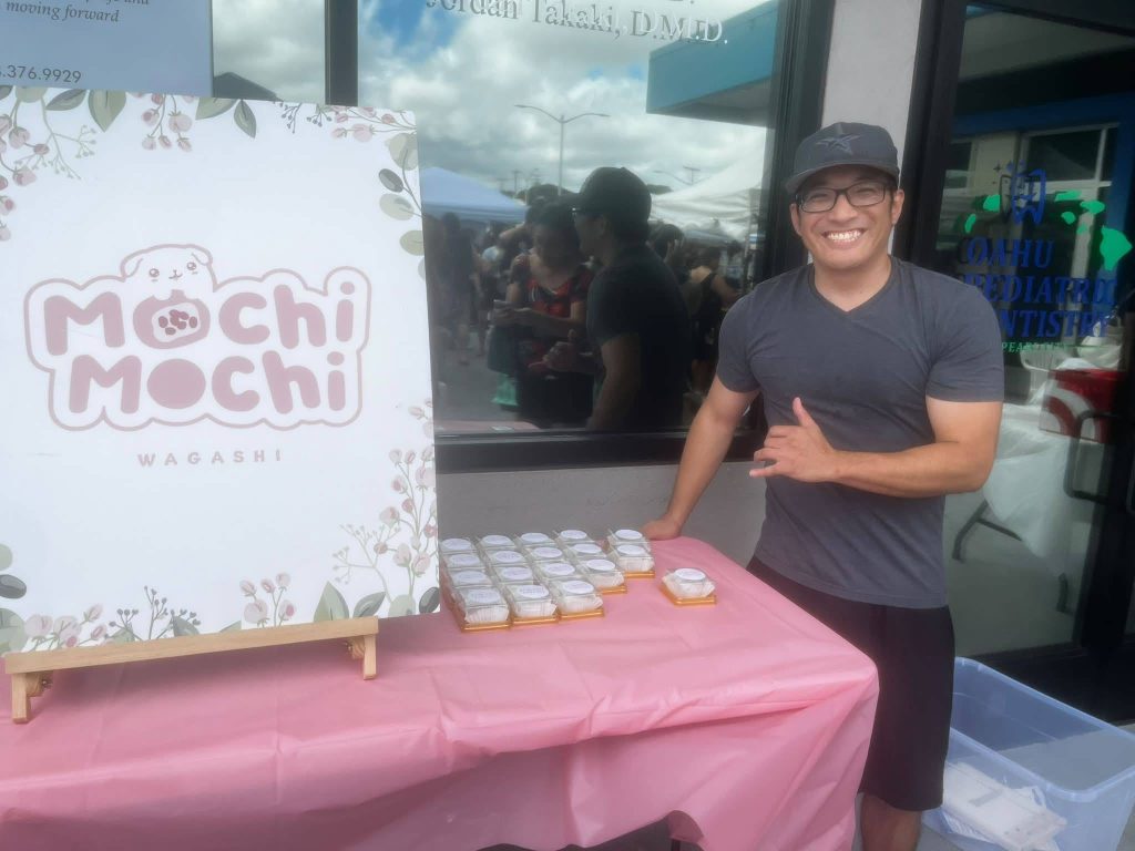Mochi lovers unite on Sunday at National Mochi Day held at the Pearl City Shopping Center