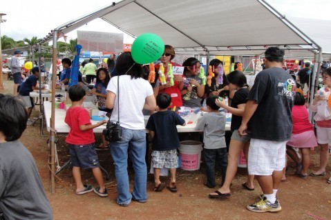 PC Family Fun Day, Daren Choi Fundraiser