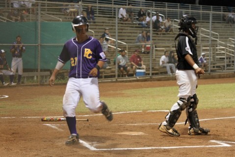 Waipio wins District 7 Juniors Championship Title 9-5 over Pearl City