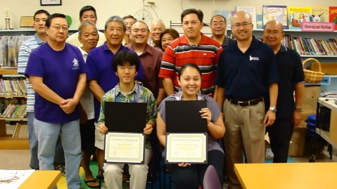 Pearl City Community Association (PCCA) seeking original 1959 Board Members